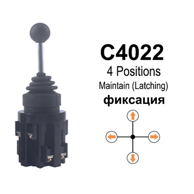 C4022-4NO