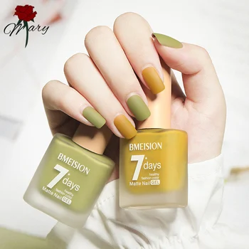 

Rosemary 15ml Solid Color Jelly Nail Varnish Quick Dry Clear Lacquer Candy Nude Color Environmental Protection
