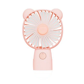 

Charging Portable Handheld Small Fan Mini Fan Student Dormitory Three-Speed Wind Fan Mini Handheld Fan
