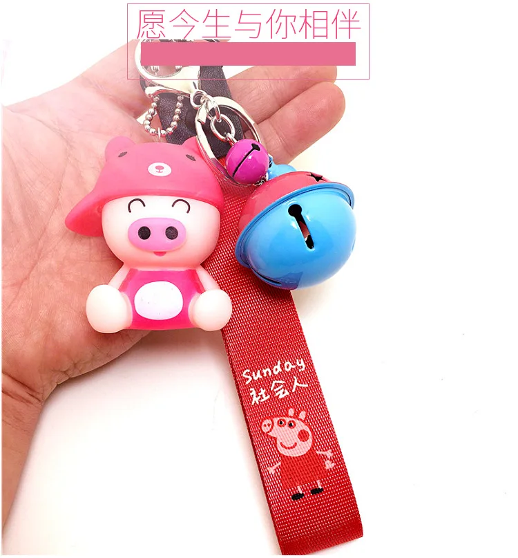 Горячая Распродажа мультяшное mcduly Pig маленькая Fart Lucky Cat кукла-брелок для ключей свинка тесьма колокольчик Сумочка Подвеска
