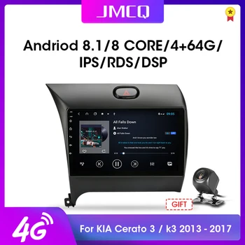 

Android 8.1 2 Din Car Radio Multimedia Video Player Navigation GPS for KIA K3 CERATO FORTE 2013-2017 3 YD Tuner Stereo Head Unit