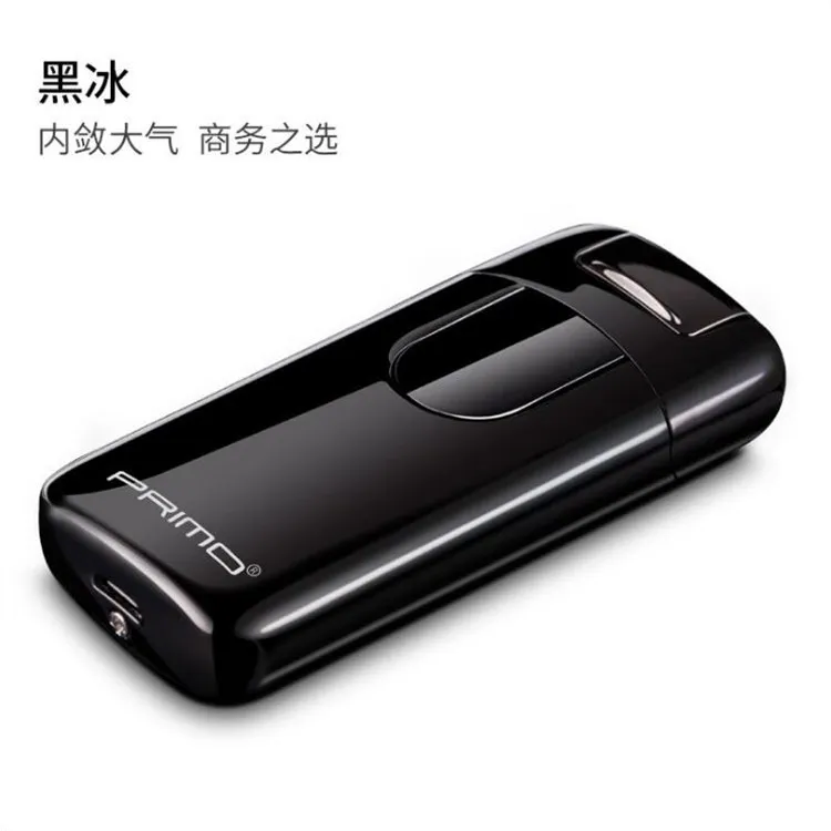 Smart Touch USB Электронная двойная дуговая зажигалка, летающий индукционный светодиодный прикуриватель для сигарет, плазменная Индукционная импульсная зажигалка - Цвет: Black