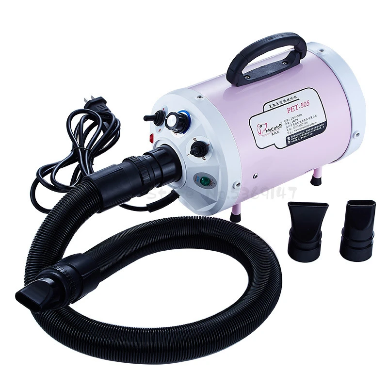 Синий Собака фен для дома Высокая мощность Бесшумная кошка Ванна специальная выдувная машина фен - Цвет: Синий