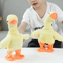 Прогулочный электромобиль пения плюшевая Плюшевая Утка животных кукла, детская игрушка вечерние принадлежности