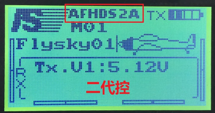 KSX2594-10