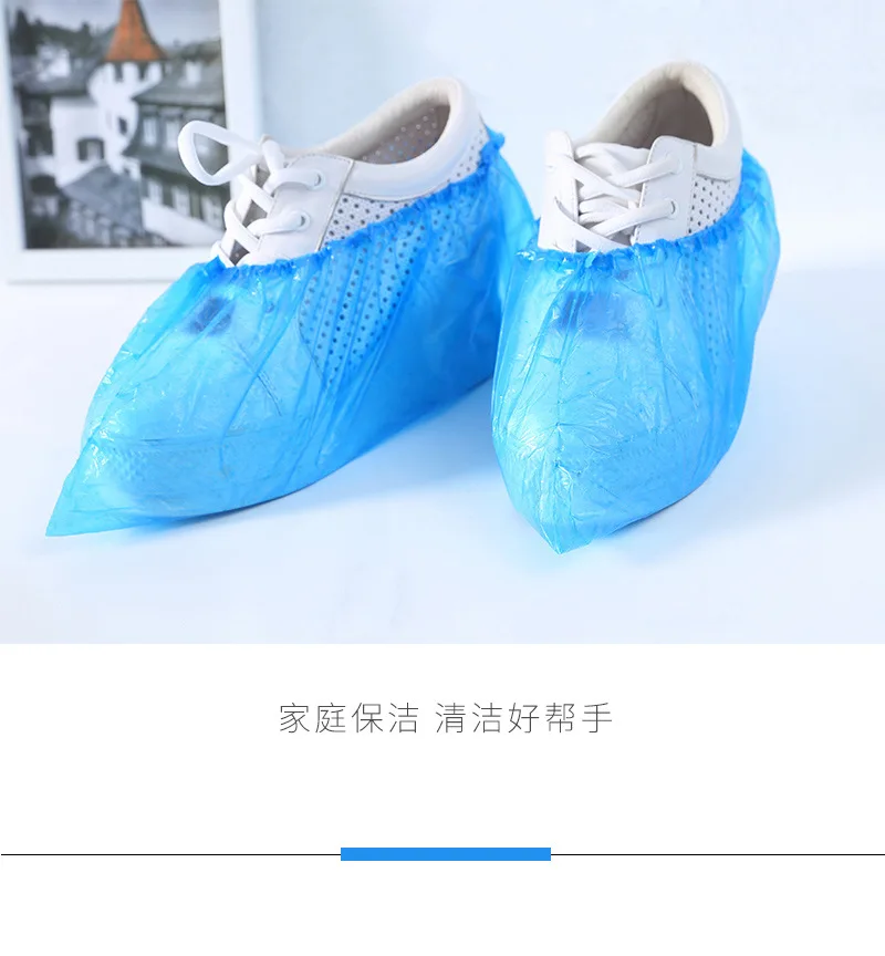 Qing Imagey одноразовый чехол для обуви массивная обувь Обложка домашняя ткань студентов водонепроницаемый дождливый день ботиночки домашняя пластиковая обувь Cov