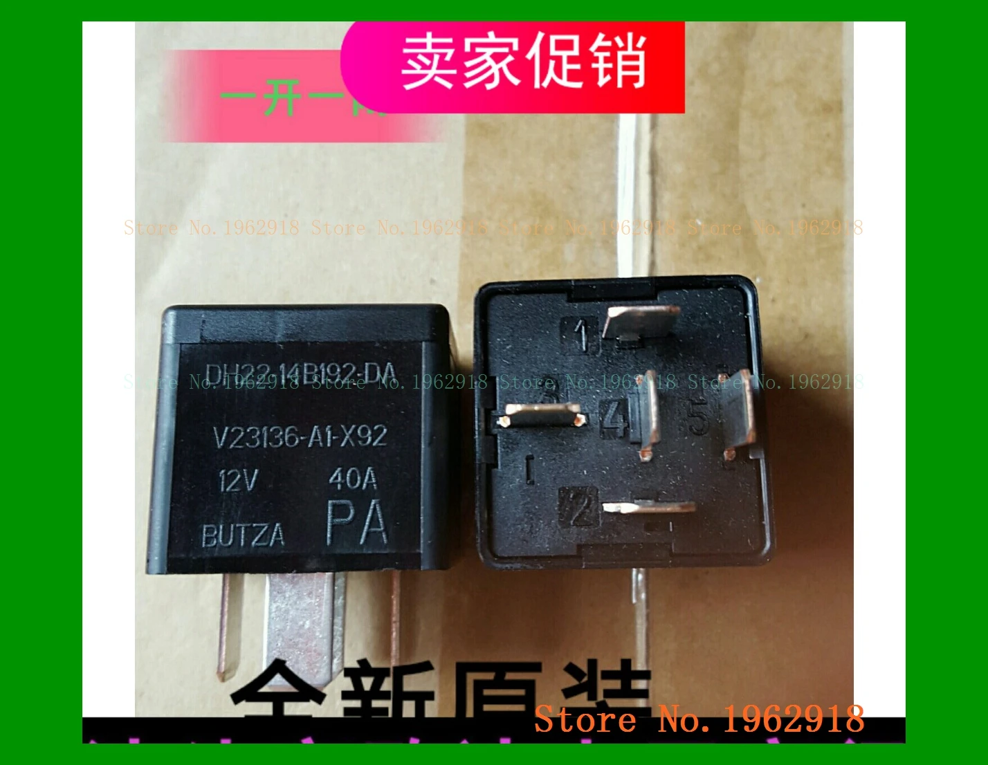 

dh22-14b192-da v23136-a1-x92 12v40a 5