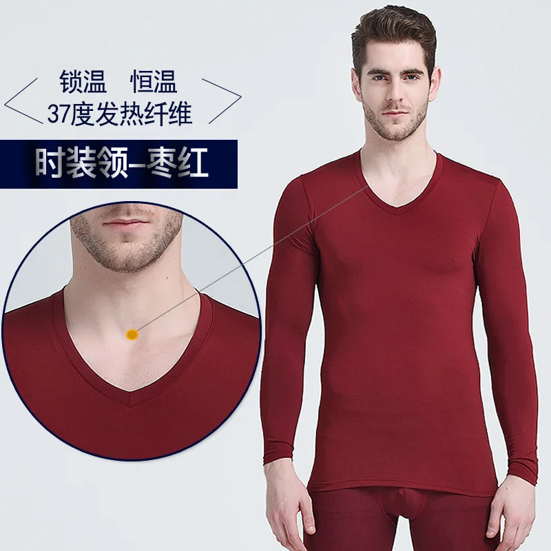 B Dark Red Мужское теплое нижнее белье, костюм с v-образным вырезом, зимняя одежда и брюки, 37 градусов,, бесшовные зимние тонкие мягкие эластичные подштанники - Цвет: B Dark Red