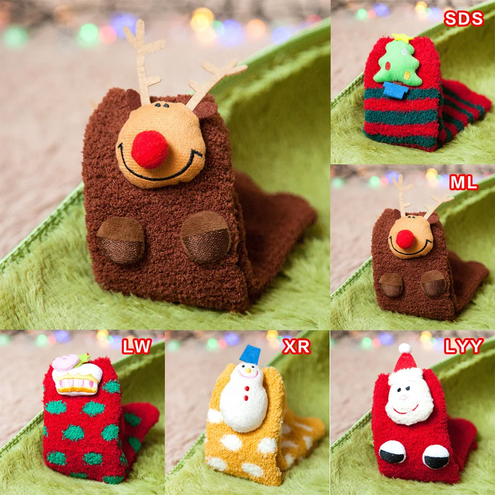 Baby velvet Santa Claus winter pair of sex-free socks cute plush comfort