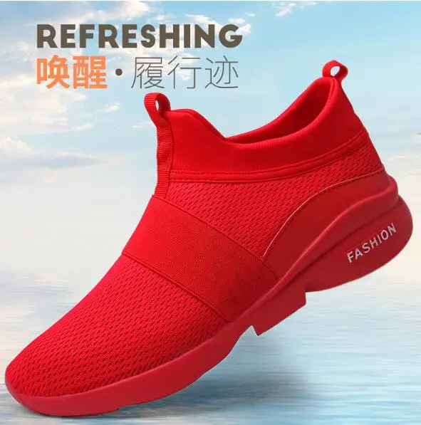 QQ截图20190728161557