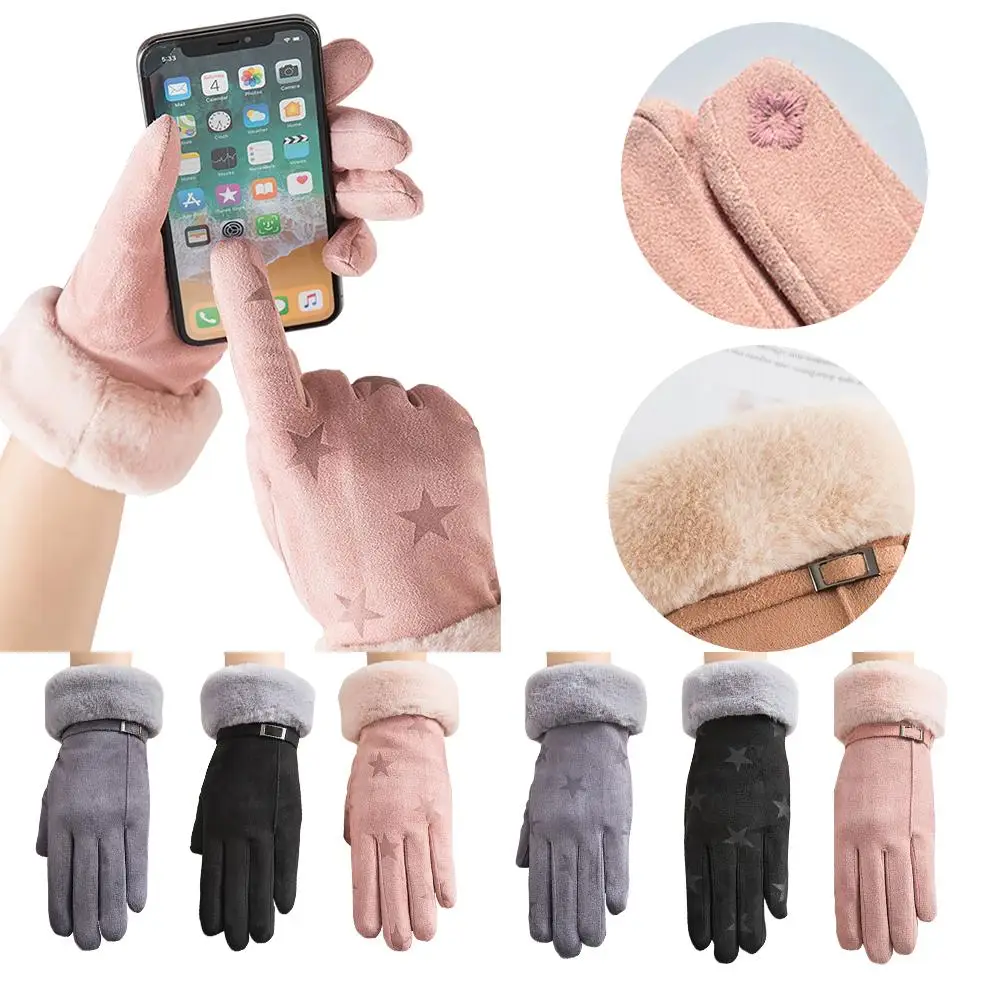 Двухслойные плюс бархат утолщение ветрозащитный и холодный Женский перчатки толстые ветронепроницаемые перчатки для активного отдыха