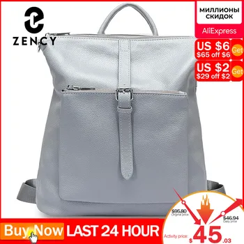 

Zency 100% Genuine Leather Soft Skin Fashion Women Backpack Black Travel Bags Simple Lady Knapsack Preppy Style Girl's Schoolbag