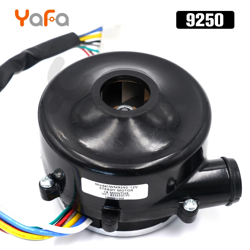 9250 DC 12 V/24 V/48 V центробежный вентилятор, бесщеточный Воздуходувка с всасыванием до 9.5Kpa для машина для воздушной упаковки, медицинская машина для кашля