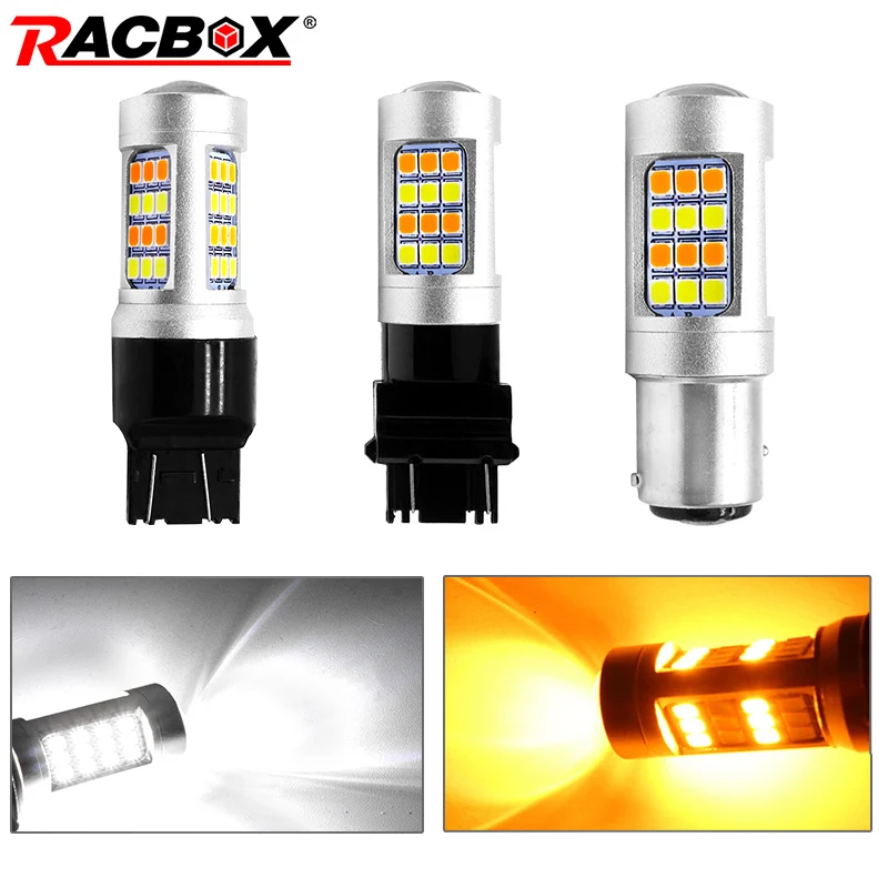 2 шт./компл. 1157 3157 7443 двухцветсветодиодный лампы 2835 42 SMD белый желтый BAY15D T25 T20