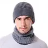 New Thick Winter Hats For Men Breakout Label Wool Warm Cap Outdoor Fashion Add Fur Lined Knitted Hat Dropshipping ► Photo 3/6