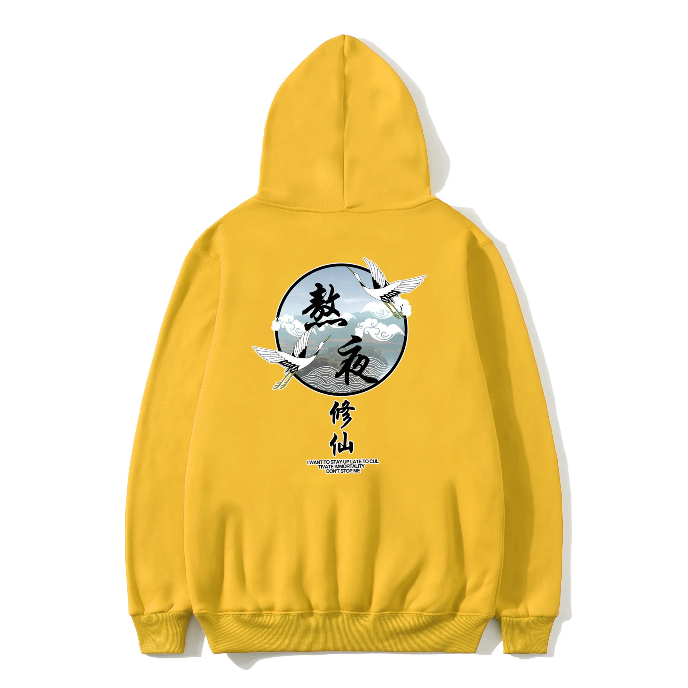 

Autumn Winter Chinese Style Original Printed Couple Streetwear Sweatshirts Men's Hoodie Oversize Harajuku Pullover Hoodies Men
