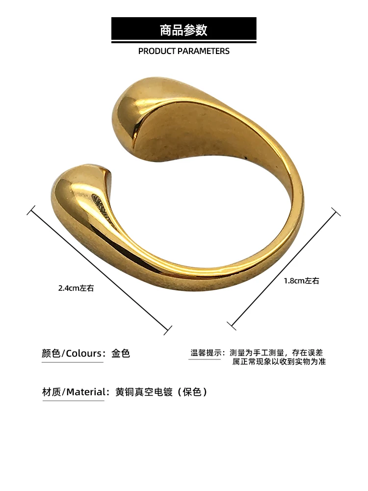 HUANZHI Простой дизайн двойной разный размер шар геометрический Золотой Металл латунь покрытием Регулируемые Открытые Кольца для женщин ювелирные изделия