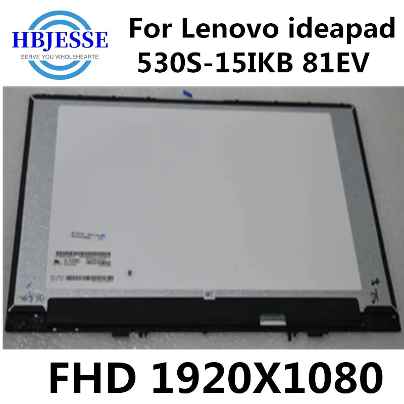 ЖК-экран FHD IPS 15 6 дюйма стеклянная панель в сборе LP156WF9 SPK1 для Lenovo Ideapad 530S-15IKB 530s-15 81EV