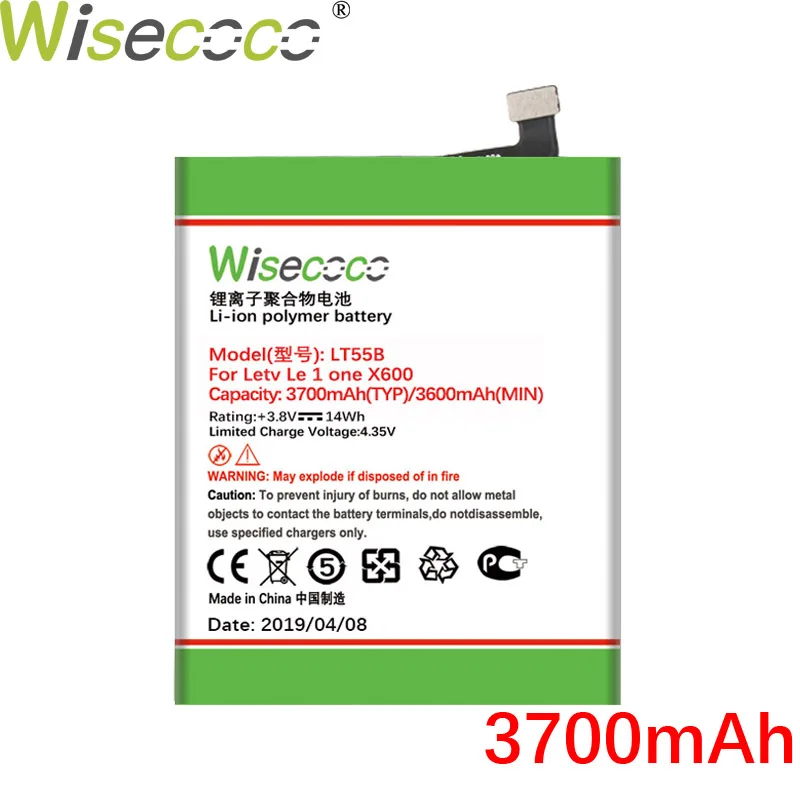 LT55B 3700mAh WISECOCO батарея для Letv LT55A LT55B LT55C новейшее производство высокое качество батарея+ номер отслеживания - Цвет: LT55B 3700mAh