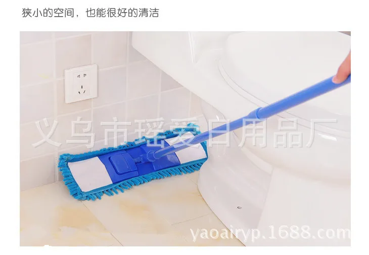 Xuenier Mop Plate Mop Microfiber Chenille 360 Rotary Mop Floor Slippers