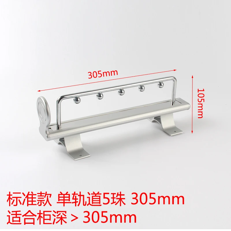 Single slide rail 5 Hua Baile вешалка для одежды, вешалка для одежды с двумя направляющими, выдвижная вешалка для одежды - Цвет: Single slide rail 5