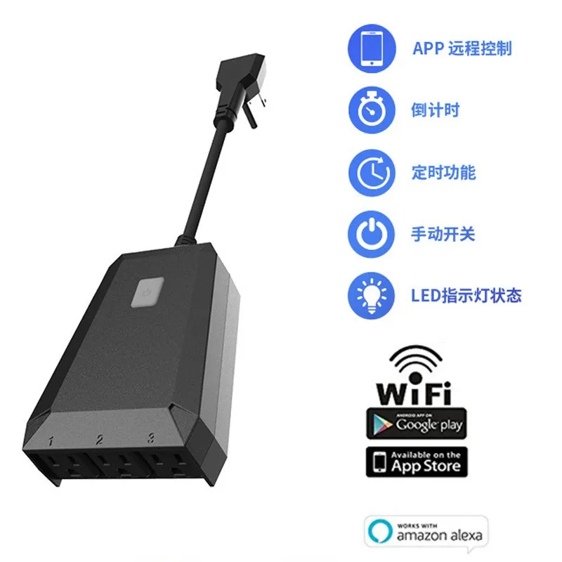 Alexa Smart Socket Wif Mobile Phone Timing Switch Socket Remote Control Smart Home Outdoor Waterproof Socket