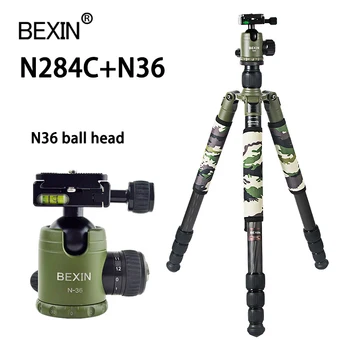 

Professional tripod carbon fiber tripod lightweight shooting stable tripod monpod camera stand for DSLRS 360 video camera