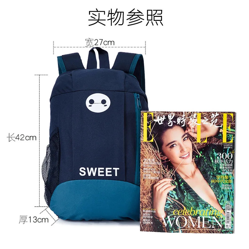 

Children Lightweight Travel Backpack Outdoor Autumn Men And Women Big Kid Cram School Bag Young STUDENT'S Backpack Makeup Missed