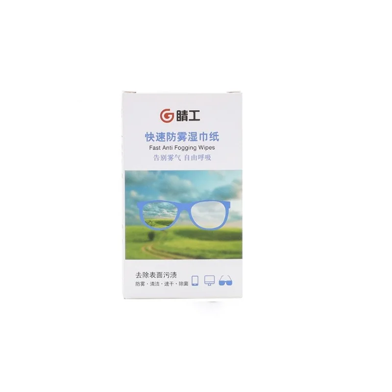 

Anti-Fog Wet Tissue Paper 50 Pieces Of Disposable Anti-Fog Quick-Drying Lens Wipe Paper Mobile Phone Lens Wet Tissue Paper