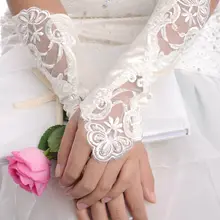 Слоновой кости стрейч атласные кружева Локоть Длина Свадебные перчатки без пальцев-GL0029