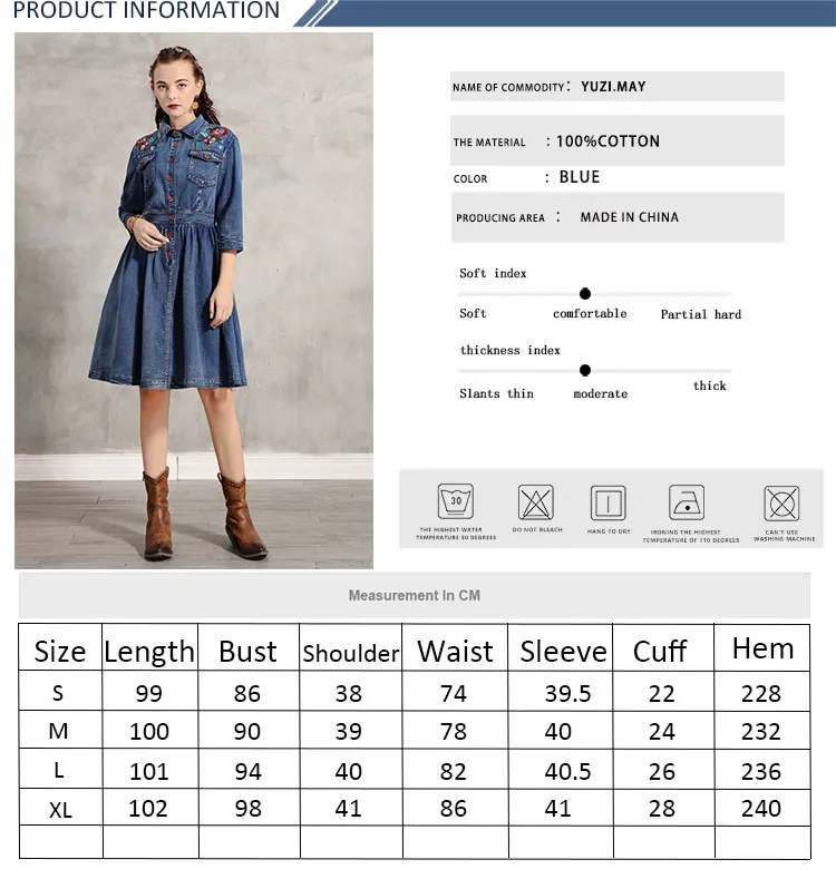 Женское платье Yuzi. may Boho новые джинсовые женские платья с отложным воротником Цветочная вышивка А-силуэта Vestidos A4917