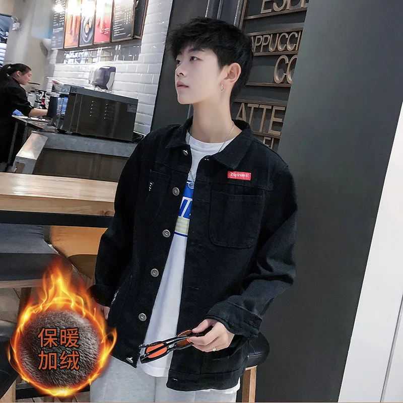 

Brushed And Thick Jeans Coat Men Spring And Autumn Korean-style Trend Jacket Handsome Loose-Fit