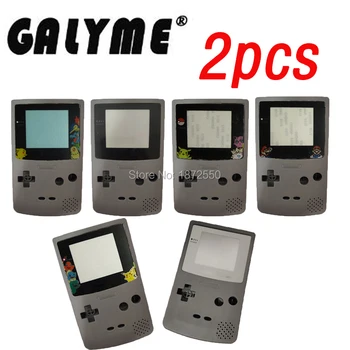 

2PCS/LOT Gray Limited Lens Plastic Housing Shell case Cover Replacement Fit for Nintendo Gameboy Color GBC Console