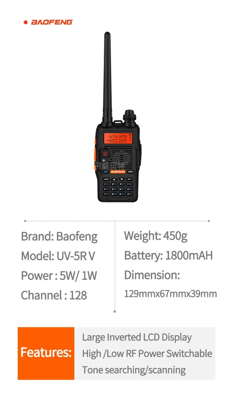 Baofeng Walkie Talkie UV-5R V двухдиапазонный мощный радиоприемник с 136-174/400-520 МГц 1 шт boafeng трансивер 5 цветов