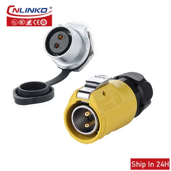 ขั้วต่อไฟฟ้ากันน้ำ Cnlinko LP20 2 3 4 ขา 20A สำหรับอุปกรณ์กลางแจ้ง อุตสาหกรรม ไฟ LED บนเวที และอุปกรณ์พลังงานแสงอาทิตย์ 1
