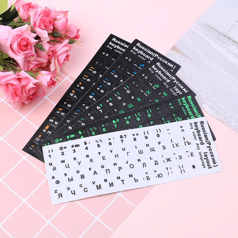 Russische Keyboard Cover Stickers Voor Boek Laptop Toetsenbord 10 