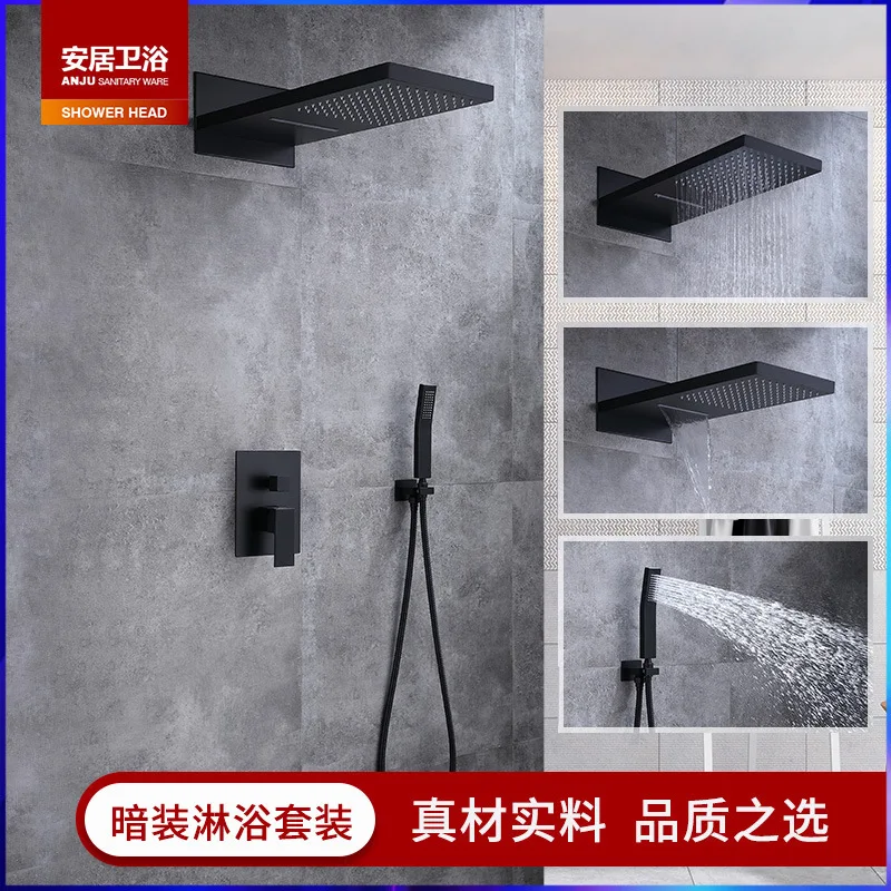 

black shower high-end hotels square shower set equipped with hidden cross-border for simple cross-joint manufacturer