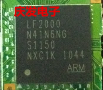 

Delivery.LF2000 Free! Quality assurance can be straight