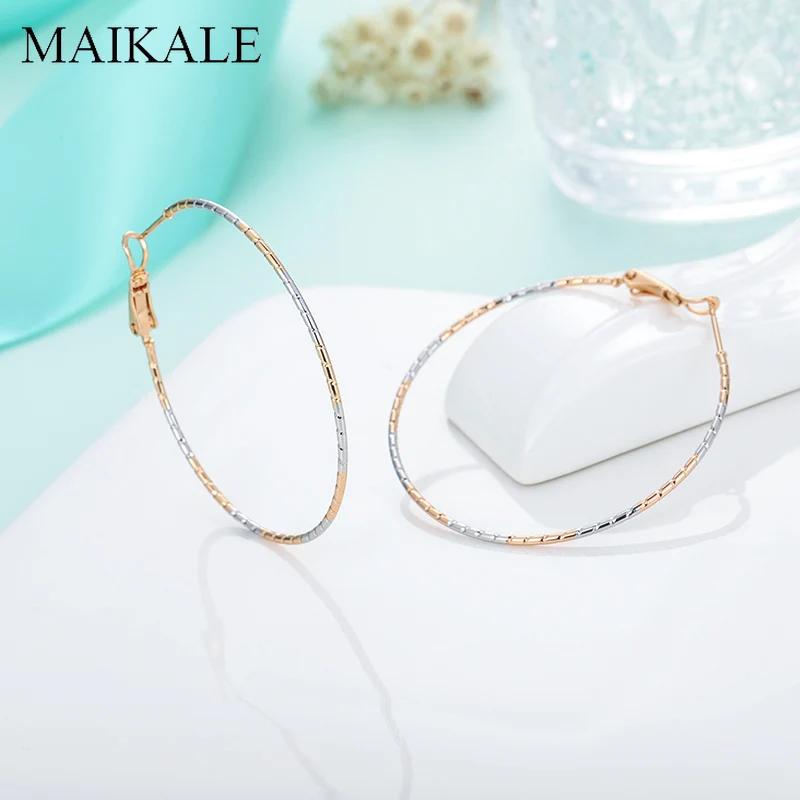Женские большие серьги кольца MAIKALE круглые металлические аксессуары золотистого/серебристого цвета