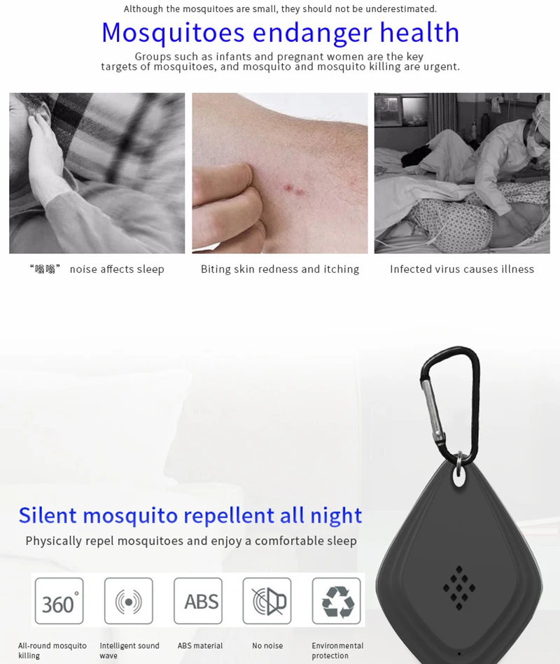 10948452516_809008439