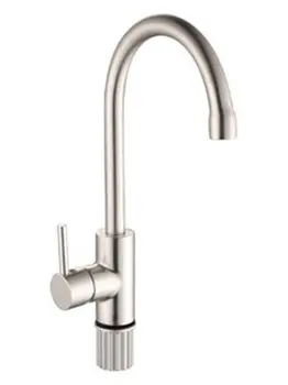 

FRAP f4052 mixer kitchen aviation aluminum