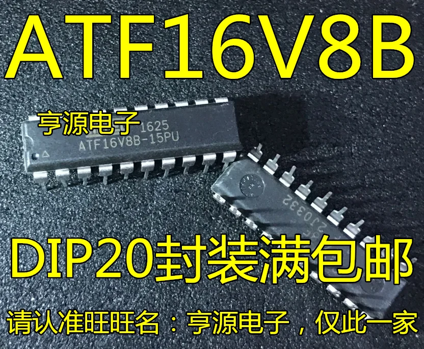 10 шт. ATF16V8B-15pu ATF16V8 ATF16V8B DIP20 микроконтроллер чипы