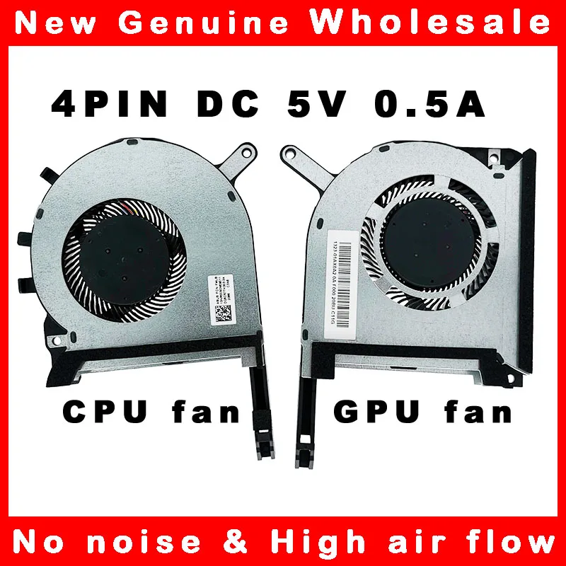 Laptop cpu gpu cooling fan cooler radiator for ASUS FX705 FX705G FX705GM FX86 FX86SM FX505 FX505D FX505DU DC 5V 0.5A 4PIN | Компьютеры и