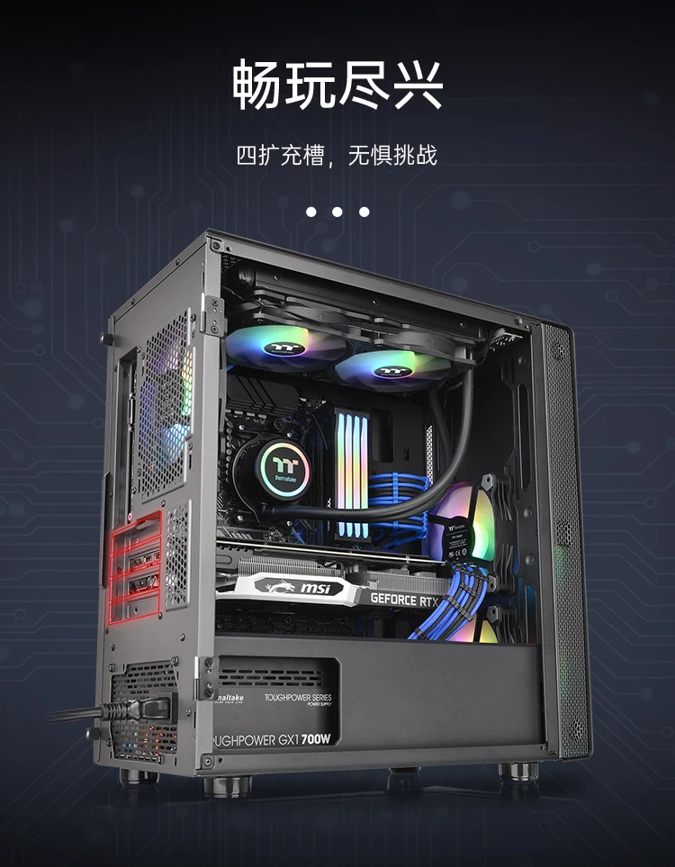Jogo de Refrigeração a Água Starter Computador Desktop Matx Side Transparente Torre Chassis Pequeno Conjunto Legal tt a1 Tt starter a1 computador desktop matx side
