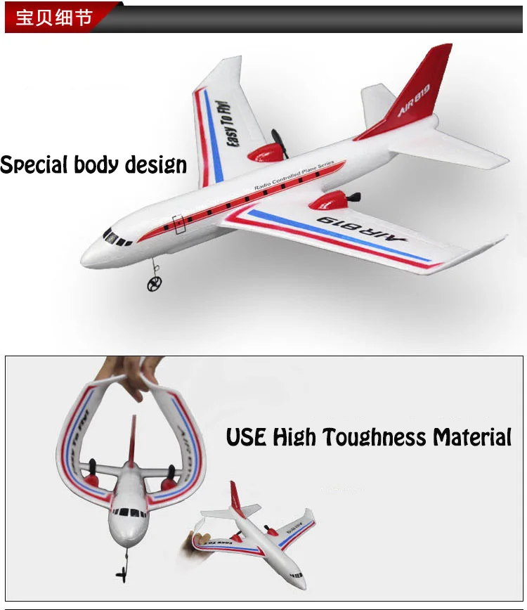 Плеер RC самолет планер самолет FX-819 2,4G 2CH RC Дрон 400 мм размах крыльев легкий EPP авиалайнер пассажирский самолет детские игрушки