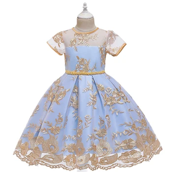 

Flower Girl Princess Dress For Children Girls Elegant Wedding Party Summer Clothing Kids Evening Bridesmaid Costume 4 8 10 Year