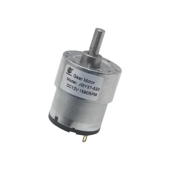 

JGB37-520 DC gear reduction motor, 12V 24V, robot, high torque, adjustable speed, forward and reverse, 2W
