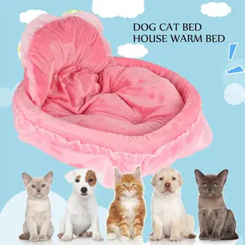 

OUTAD Pet Dog Puppy Princess Bows Lace Heart Elegant Lovely Bed Doghouse Pet Warm Bed