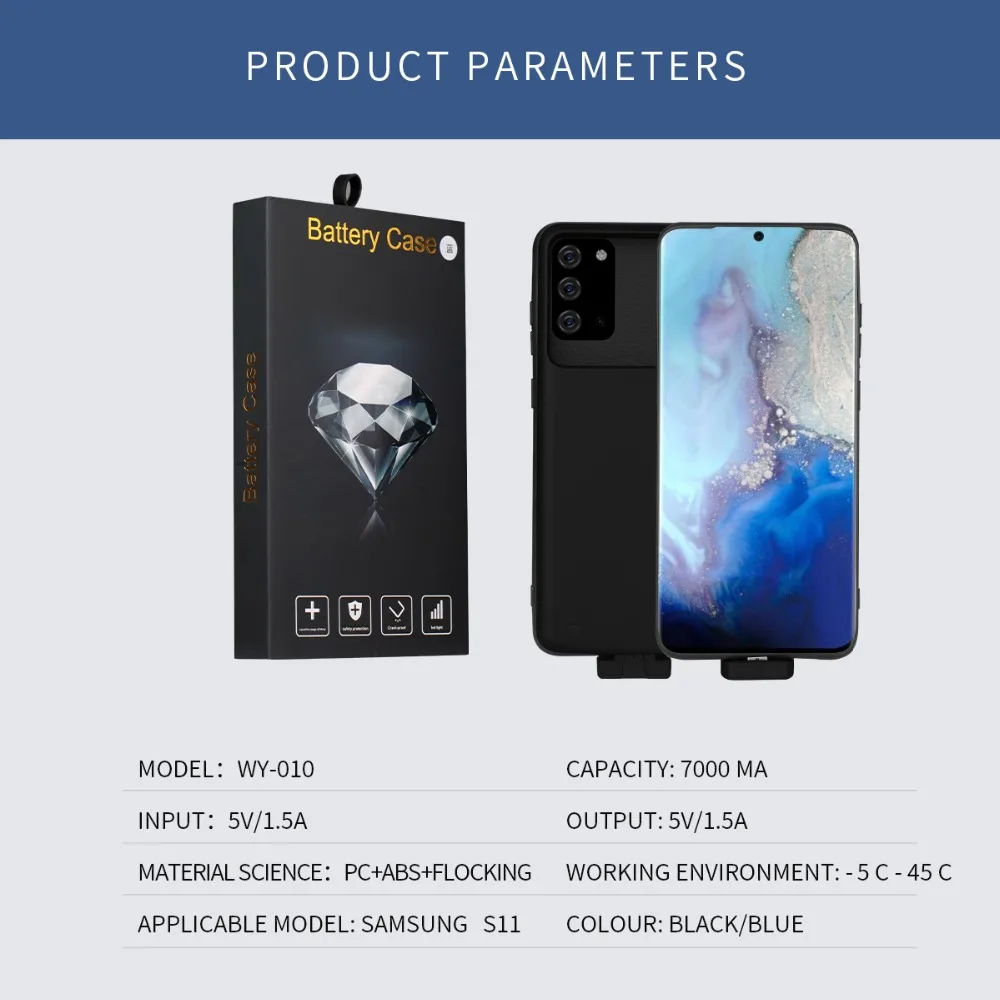 7000 мАч чехол для зарядного устройства для samsung S11 внешний аккумулятор запасной чехол для зарядного устройства