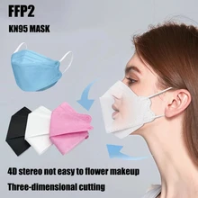 Adulto ffp2 kn95 máscara de boca filtro de 4 camadas não-tecido máscara protetora dustproof preto tecido máscaras descartáveis n95 mascarilla